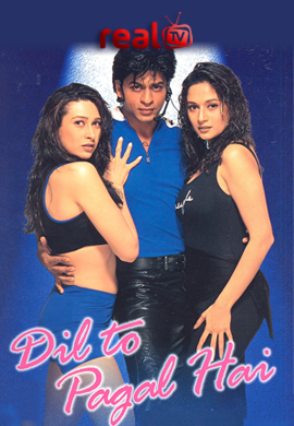 Dil To Pagal Hai
